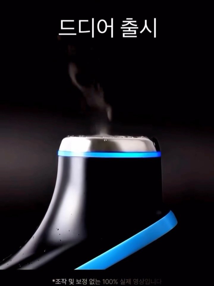 eternalskin__ 게시물 이미지: ”스킨케어의 한계를 넘는 단 하나의 디바이스“
피부 컨디션이 예전 같지 않을...