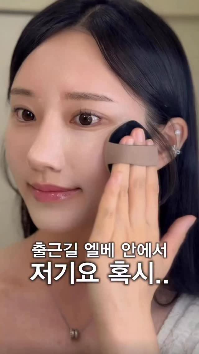 eternalskin__ 게시물 이미지: 오늘 출근길에 있었던 썰

엘베에서 어떤 아주머니가 너무 빤히...