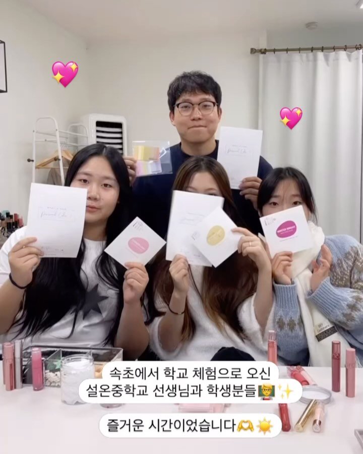 etto_colorlab 게시물 이미지: 한 겹 한 겹 쌓이는 고객님들과의 시간💕

그리고 그 시간들이 만들어내는...