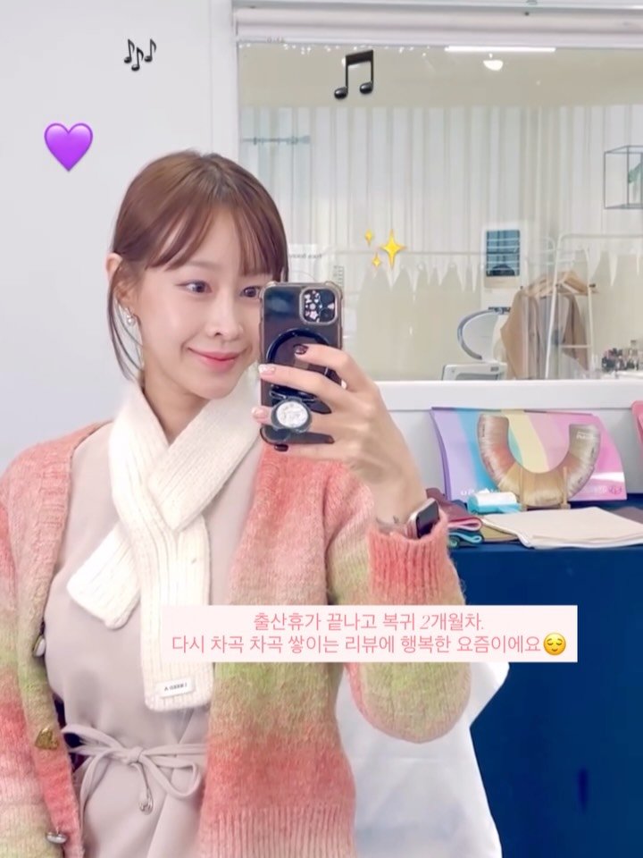 etto_colorlab 게시물 이미지: 💛🧡💛

.

#강릉데이트 #강릉퍼스널컬러 #강릉중앙시장 #강릉길감자 #강릉이미지컨설팅