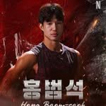 hongbeomseok_ 프로필 사진
