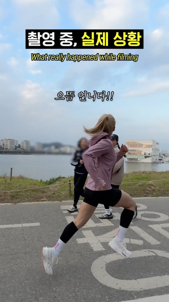 euddeume_ 게시물 이미지: ㅋㅋㅋㅋㅋㅋㅋㅋㅋㅋㅋㅋㅋㅋㅋㅋㅋㅋㅋㅋㅋㅋㅋㅋㅋㅋㅋㅋㅋㅋㅋㅋㅋㅋㅋㅋㅋㅋㅋㅋㅋㅋㅋㅋㅋㅋㅋ...