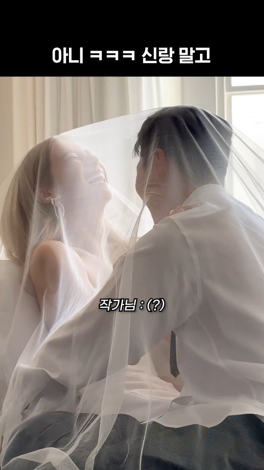 euddeume_ 게시물 이미지: 🤦🏼♀️ㅋㅋㅋㅋㅋㅋㅋㅋㅋㅋㅋㅋㅋㅋㅋㅋㅋㅋㅋㅋㅋㅋㅋㅋㅋㅋㅋㅋㅋㅋㅋㅋㅋㅋㅋㅋㅋㅋㅋㅋㅋ소...