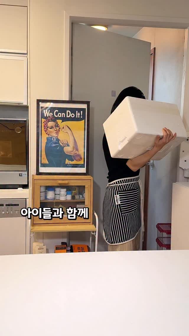 eunascafe 게시물 이미지: 👍으나스 김치 4차 공구 예고 <바로 내일>

➡️2/19 (목) OPEN. 4일간...