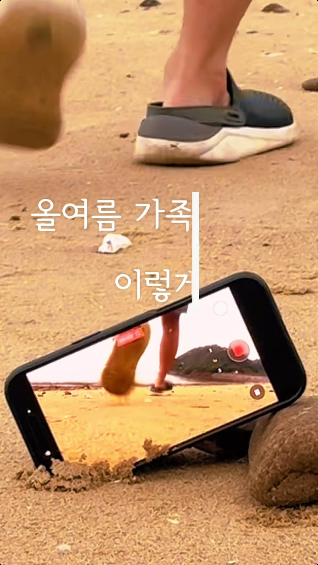 eunascafe 게시물 이미지: 안면도 바다 바로앞 펜션…

고급지거나 화려하진 않아도 편안하고 잊지못할...