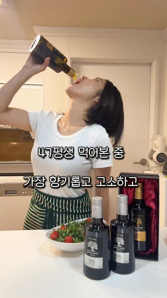 eunascafe 게시물 이미지: 👍으나스 인생 올리브오일 6차 공구예고

✅6월 1일 월요일 오전10시...