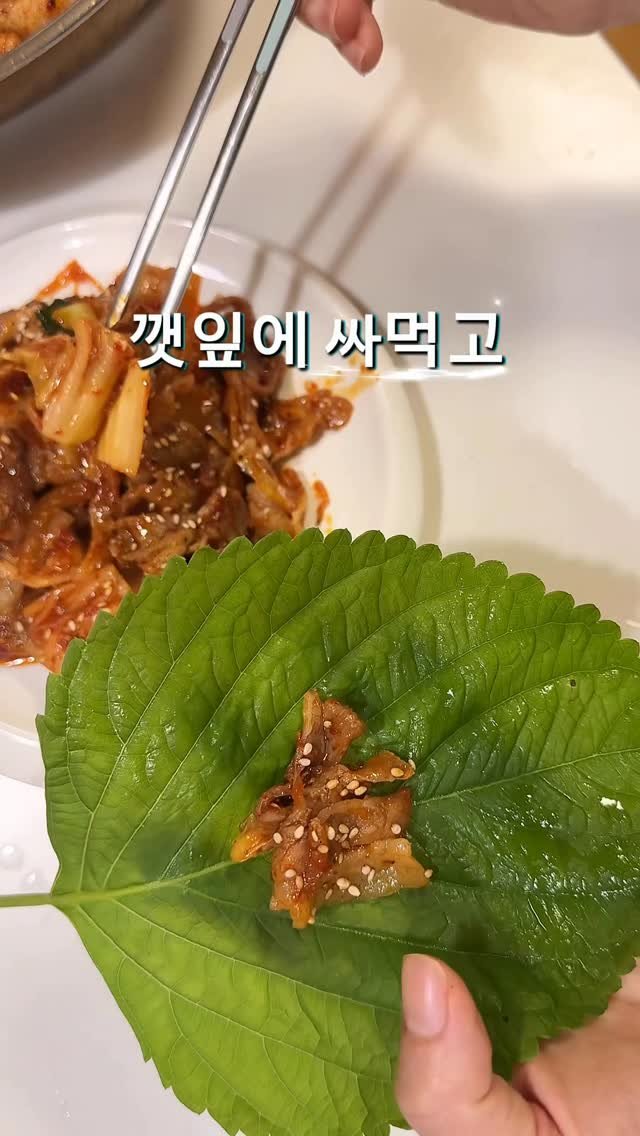 eunascafe 게시물 이미지: 🩷예쁜 대패삼겹과 맛있는 김치가 만난 돼지 김치 두루치기🩷

제 인생 두부김치를...