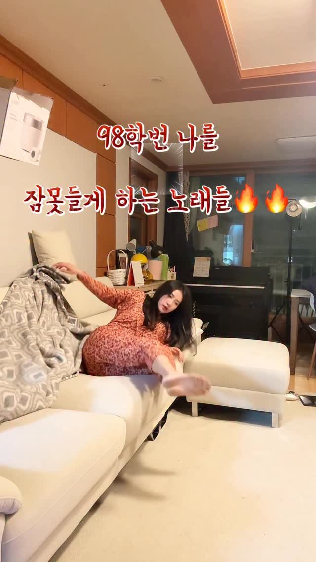 eunascafe 게시물 이미지: 유행하는 신나는 릴스는 다 해보고픈 
#으나스

🔥불금 이니까요🔥

저로인해...