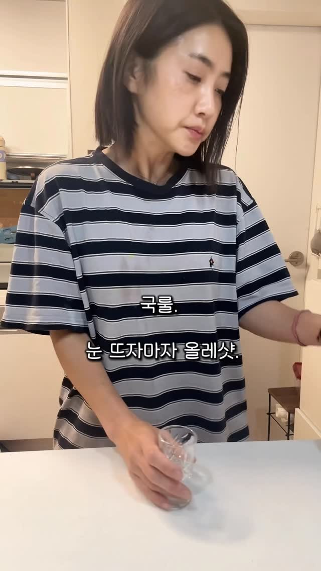 eunascafe 게시물 이미지: 🔥으나스 모닝루틴🔥

있는 그대로 다~~ 보여드립니다.

평소보다 붓기도 있고...