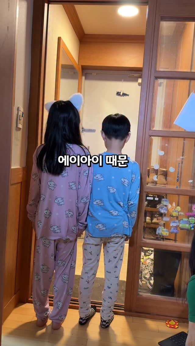 eunascafe 게시물 이미지: #퇴근챌린지. 예전부터 해보고싶었지만

애들 안잘 때 퇴근을 기다리고 기다려서 오늘...