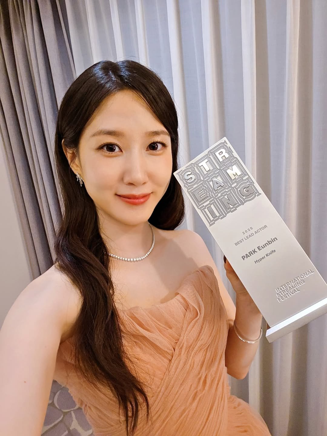 Photo by 박은빈 on September 05, 2025. May be an image of one or more people, hair and dress.