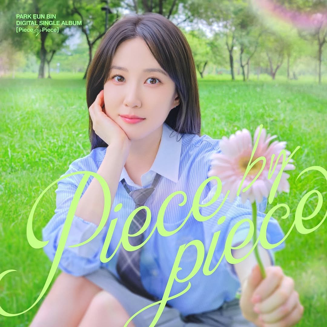 Photo by 박은빈 on September 07, 2025. May be an image of poster and outdoors.