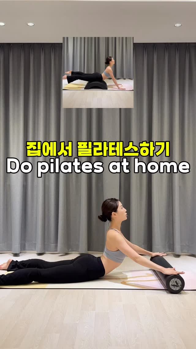 eung_pila 게시물 이미지: 굽은등 활짝 펴는 집필라 🪽

오랜만이죠 응둥이들 !
폼롤러로 집에서 간단하게 할...