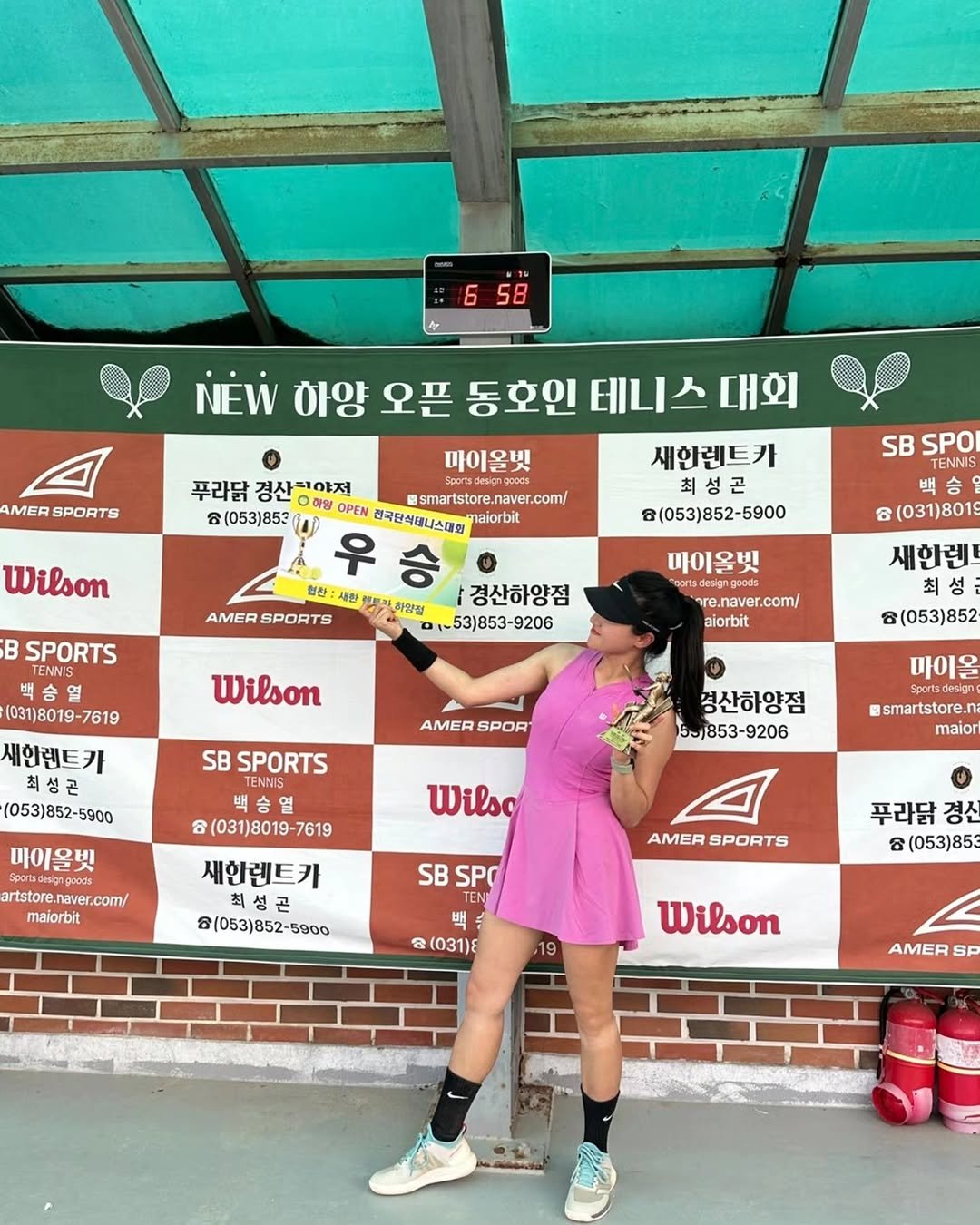 eunhyewithtennis 게시물 이미지: 단식대회 신인그룹 졸업 후 바로 4그룹 졸업🌟
서사 좋았다✨️