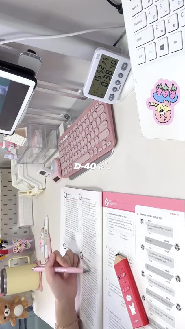 eunhyunx 게시물 이미지: 진짜진짜 40일 불 태워야지 난 할 수 있어
끈기 있는 자에게 돌아오는 건 언제나 성공이니까🪽