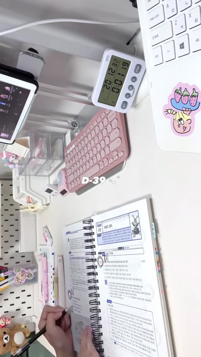 eunhyunx 게시물 이미지: 자유를 향해🪽