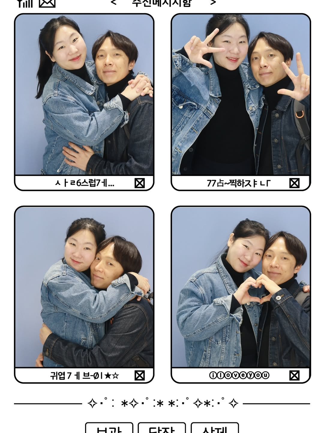 eunj_jj 게시물 이미지: 11. 15 결혼기념일 3주년 데이트❤️

채채없이 데이트 가기로 했는데
어제...