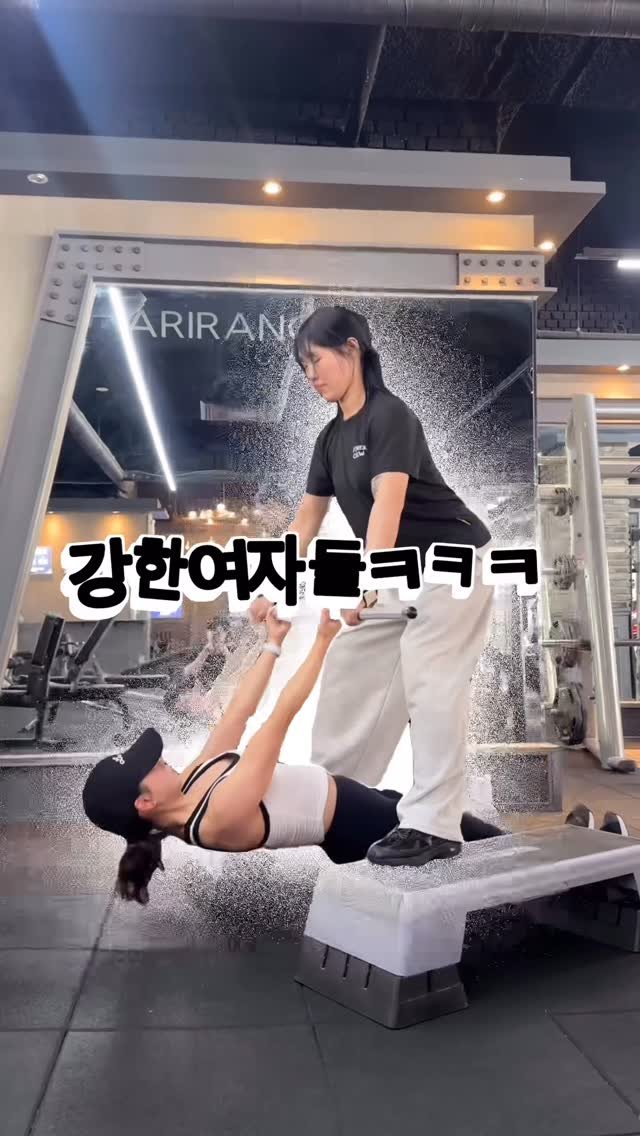 eunjalee_ 게시물 이미지: 🔥

등 운동 끝내고
챌린지까지 또 등 운동 뿌시기.

🤣🤣

#피트니스크루천천점...