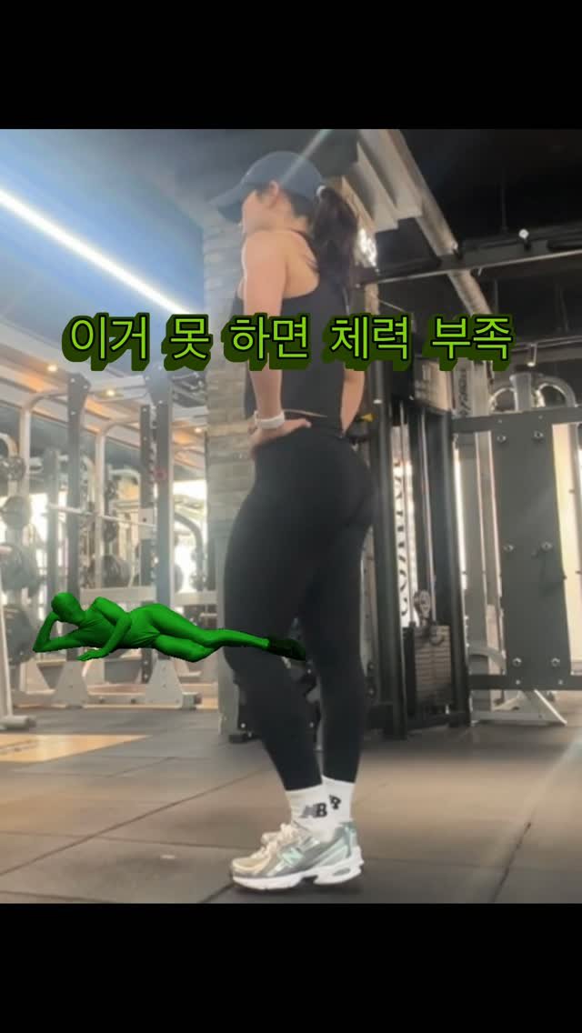 eunjalee_ 게시물 이미지: 🥵

운동할 시간 없을 때
이 3가지만 해봅시다!

*장비 필요 없음.
*장소 제한...