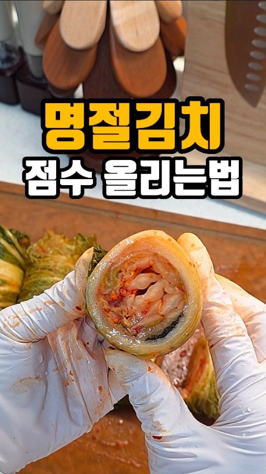 eunji_happyrice 게시물 이미지: 오늘도 쉬운 한끼~~🍚

명절이라고
누가 뭐라 하지도 않는데
괜히 더 신경...