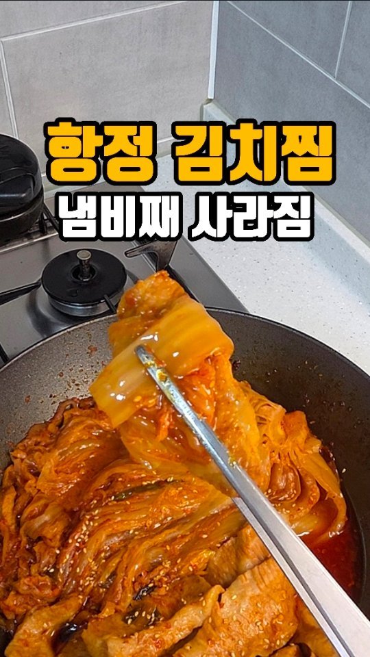 eunji_happyrice 게시물 이미지: 오늘도 쉬운 한끼~~🍚

주말 여행 다녀오고 나면
왜 이렇게 밥하기...