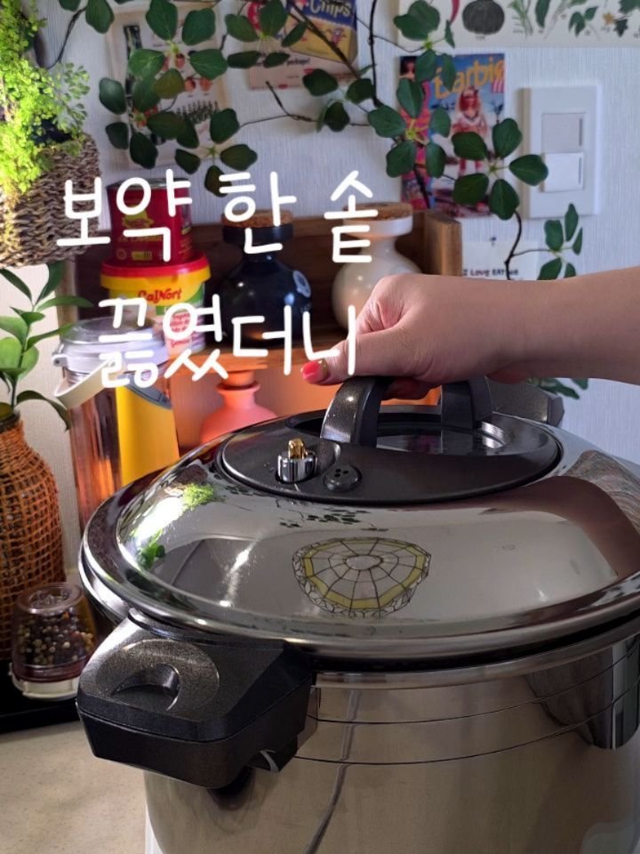eunji_kkkkkkkk 게시물 이미지: 보양식 3가지 ❤️
소꼬리수육/꼬리곰탕/양지수육전골
세 가지 다 진짜 너무 맛있게...