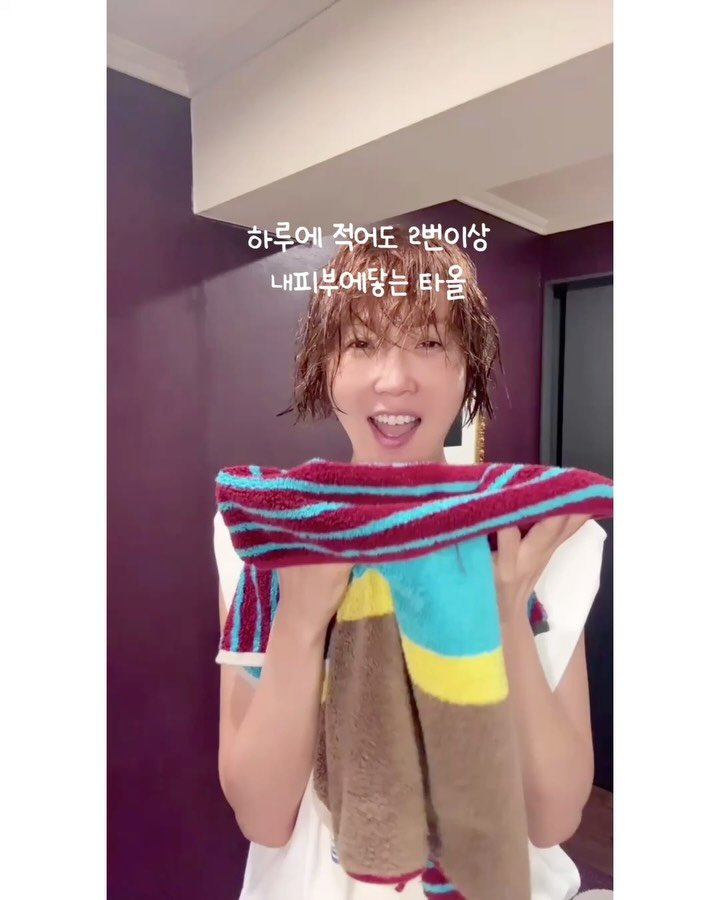 eunkyong__choi 게시물 이미지: 초이메종➕키리키리

보송보송 수건으로바꾸기 좋은날이네용

수건에 진심이라
종류도...