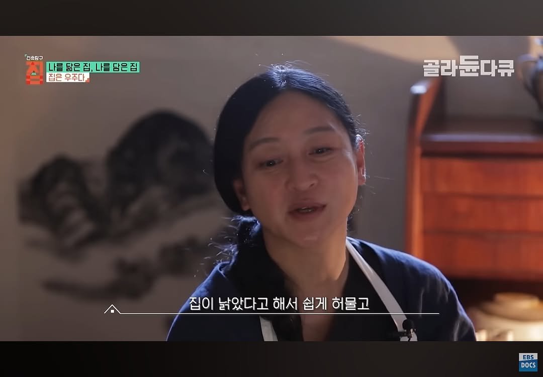 Photo by 제로웨이스트🐿 미니한삶 on October 16, 2025.