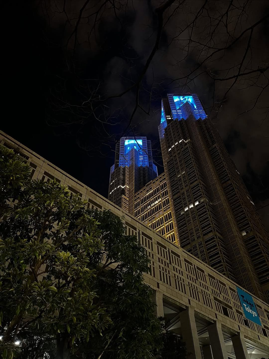 Photo by 은냥 on September 01, 2025.