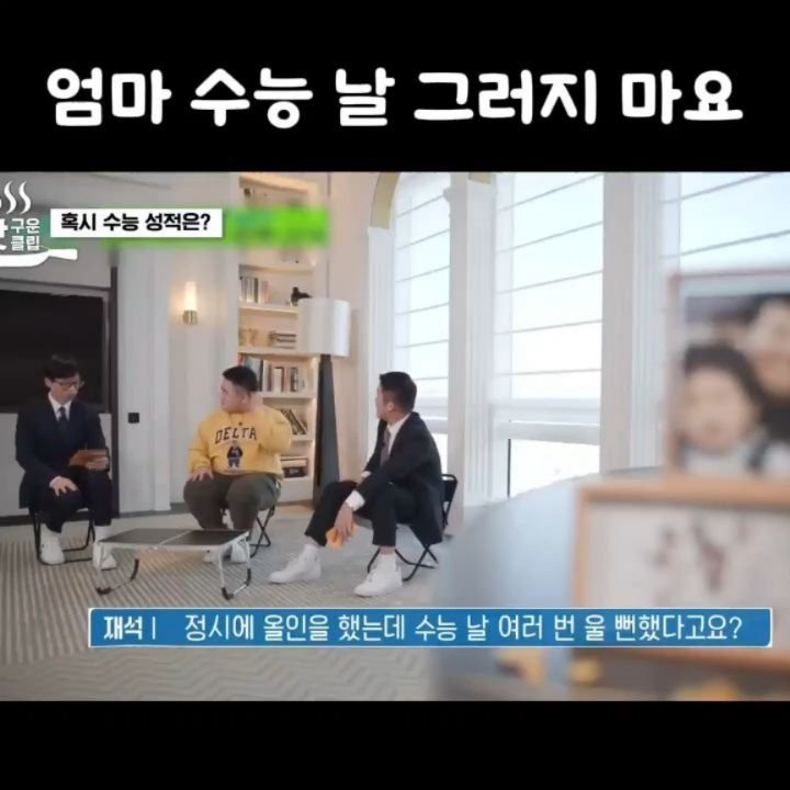 eunpyoya 게시물 이미지: 수능이 다가왔네요
수험생도 옆에서 마음 졸이며 애쓰시는 엄마 아빠도 모두...