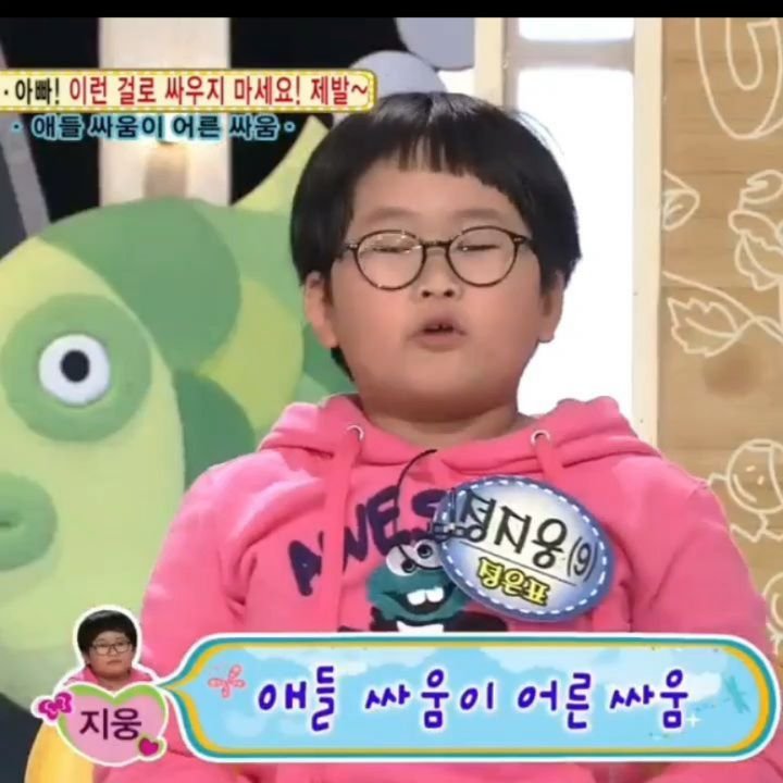 eunpyoya 게시물 이미지: 그랬었구나?