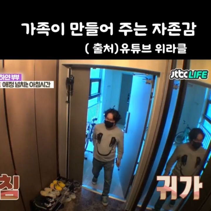 eunpyoya 게시물 이미지: (기사화하지 말아 주세요)
일 끝나고 집에 오면 나를 반기겠다고 뛰어나오던 아내의...