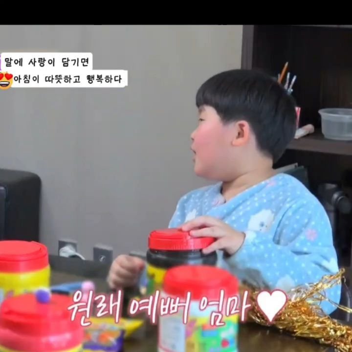 eunpyoya 게시물 이미지: 다소 과장되어 보이고 설정 같은 느낌이 들 수도 있을 거 같은 영상입니다
이런...