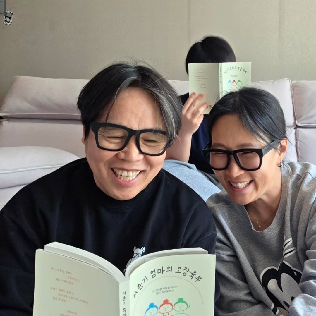 Photo shared by 정은표 on April 27, 2026 tagging @whitewang78. May be an image of one or more people, eyeglasses, book and text.