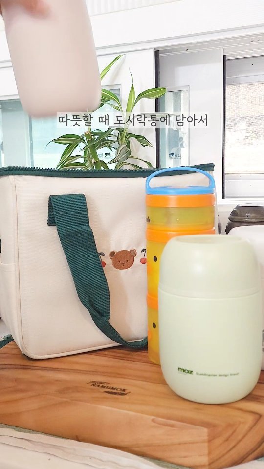 euns5 게시물 이미지: 온 가족이 건강하게 #맛있는집밥
오늘 밥은 아니고!
지난 주에 애들 데리고...