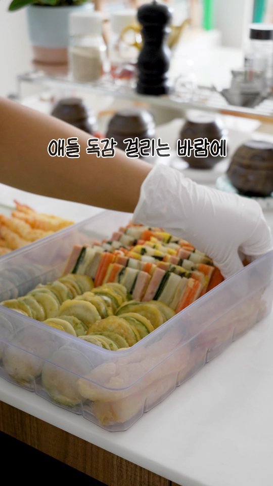 euns5 게시물 이미지: 온 가족이 맛있게 #매일집밥 

우리집 바깥 양반은 갱상도 남자답지 않게...