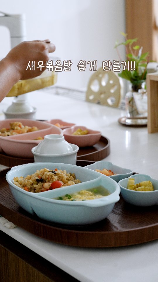 euns5 게시물 이미지: 광고│새우볶음밥

온 가족이 맛있게 #매일집밥

날 더우니까 요리하기 너무...