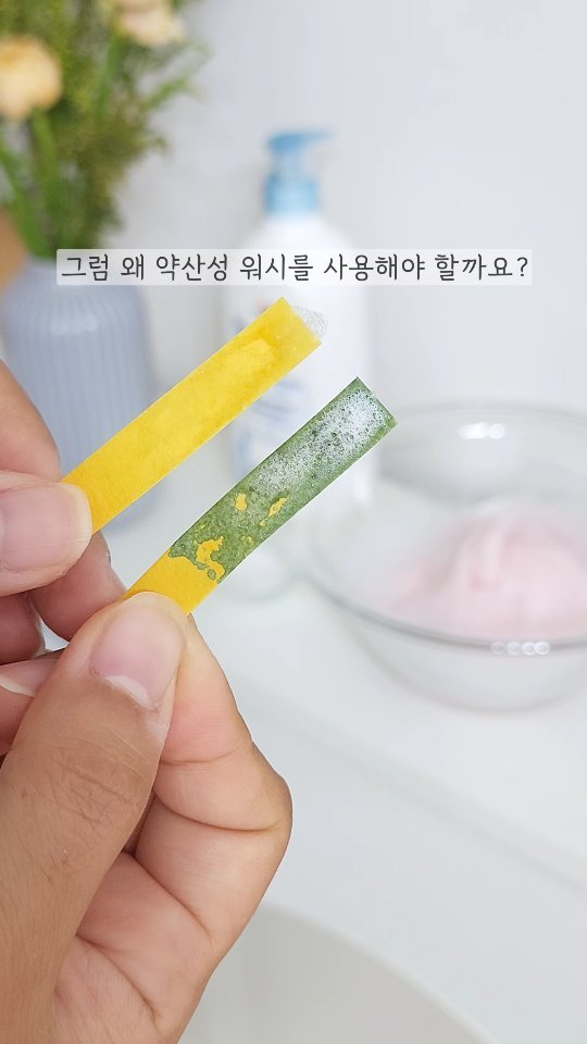euns5 게시물 이미지: #피부장벽 #약산성 #비올란
제가 비올란 제품 중에 특히 애정하는 것 중에 하나가...