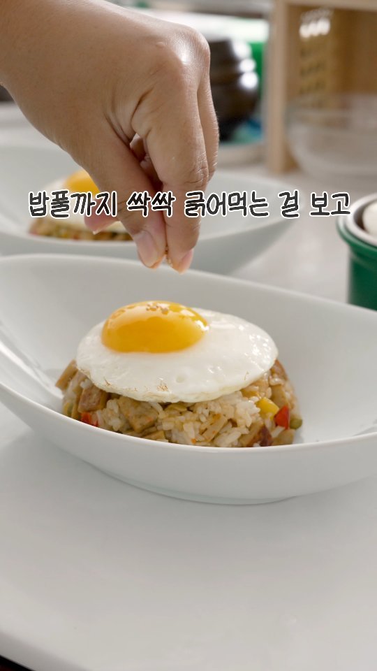 euns5 게시물 이미지: 온 가족이 맛있게 #매일집밥 

요즘 온갖 전염병이 창궐하고 있어요.
아직...