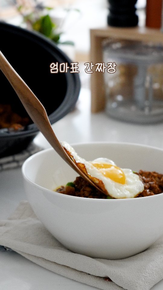 euns5 게시물 이미지: 광고│간짜장

온 가족이 맛있게 #매일집밥

빨간날 낀 주말, 
원래 어디 여행...