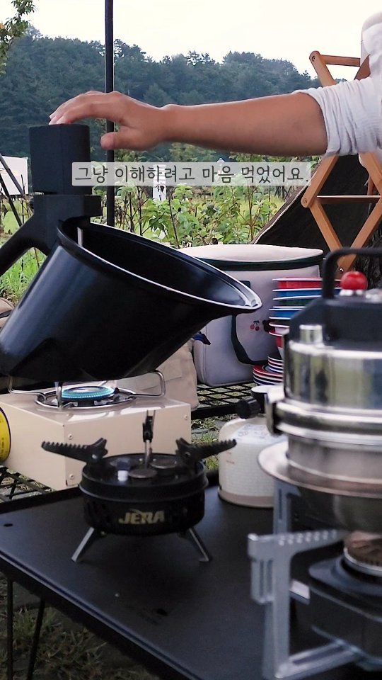 euns5 게시물 이미지: 온 가족이 건강하게 #맛있는집밥 #육아
원래도 우리 큰 애는 날 때부터 오감이...