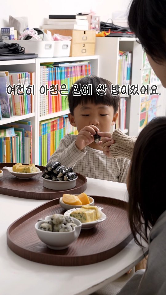 euns5 게시물 이미지: 온 가족이 맛있게 #매일집밥 

지금은 포동포동 살이 쪄서 
풍채가 상당한...