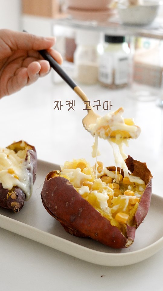 euns5 게시물 이미지: 온 가족이 맛있게 #매일집밥 

오늘 하루종일 비온다더니 날씨 왜 이렇게...