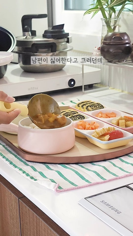euns5 게시물 이미지: 온 가족이 건강하게 #맛있는집밥
우리 남편 최애는 카레-
만들어두면 너무 먹어...
