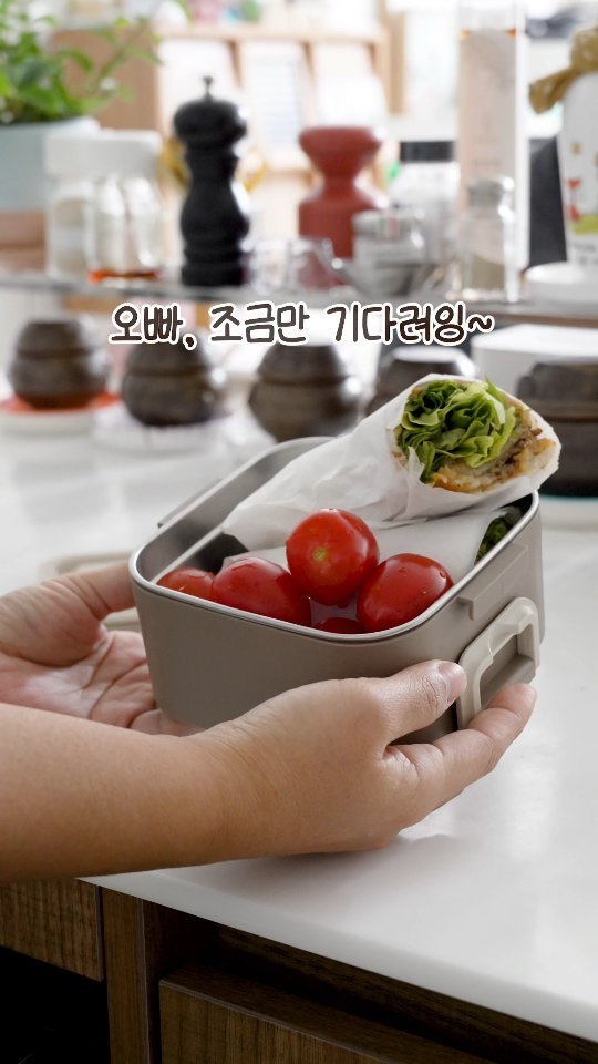 euns5 게시물 이미지: 온 가족이 맛있게 #매일집밥 

12월 들어서 통 남편 도시락을 못 싸주고 있어요....