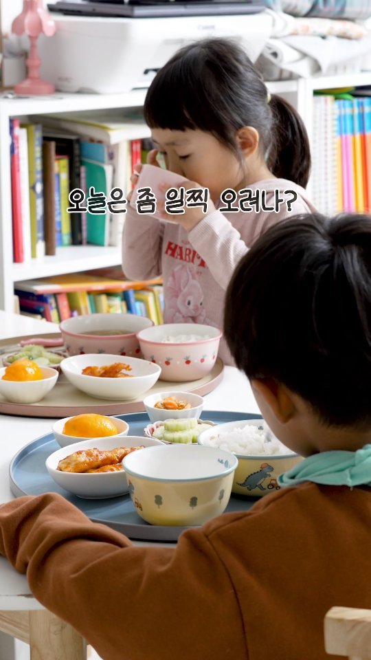 euns5 게시물 이미지: 온 가족이 맛있게 #매일집밥 

남편이 딱히 맛에 대한 품평을 하는 사람이...