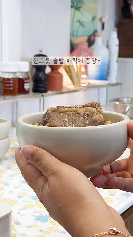 euns5 게시물 이미지: 온 가족이 건강하게 #맛있는집밥
울 애들은 어쩜 이렇게 잠이...