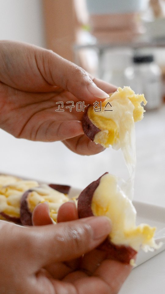 euns5 게시물 이미지: 온 가족이 맛있게 #매일집밥 

팔딱거리는 아들래미 쫒아다니려니 애미 숨 넘어가겠음...