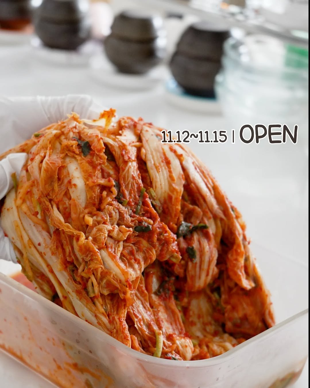 Photo by 석 은선 on November 11, 2025. May be an image of text that says '11.12~11.15 11.12~11.15OPEN 11.12 11.15 I OPEN'.