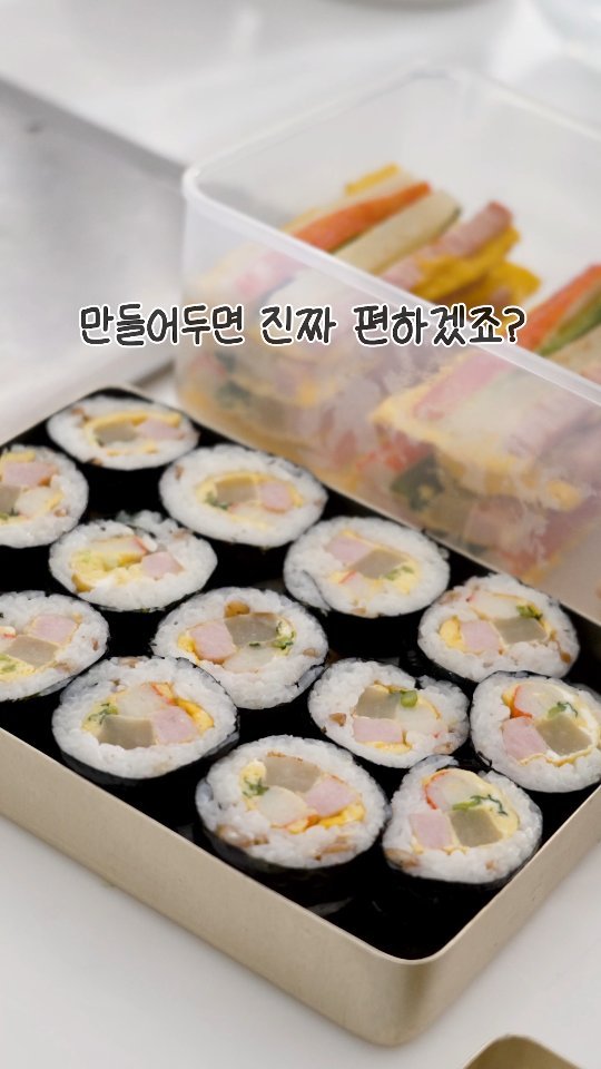 euns5 게시물 이미지: 온 가족이 맛있게 #매일집밥 

저 요즘 6시 30분에 일어나기 시작했는데,
왜...